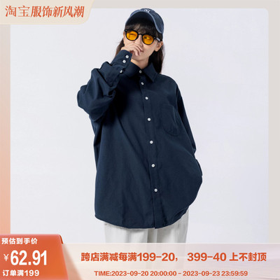 taobao agent Mannstu 2023 autumn is street worker Oxford spinning long -sleeved shirt men and women with the same couple shirt