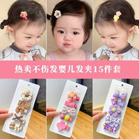 ☆ Популярный король 15 штук [пакетный клип]