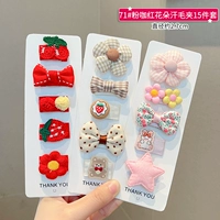 Щипцы, в цветочек, 15 шт