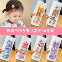 【Все, что вы хотите