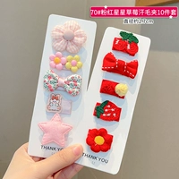 【Женская клипа подходит для нескольких волос】 Звездный набор из 10 человек