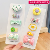 Комплект в форме цветка, щипцы, 10 шт