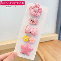 【Женские зажимы подходят для меньшего количества волос】 Маленький цветок 5-часовой набор