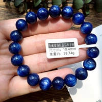10.4mm, 38
