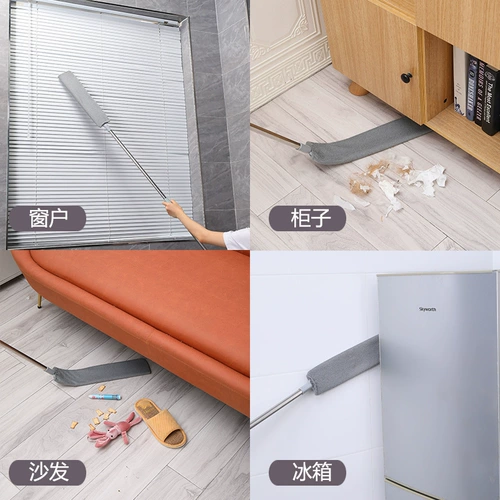 Диван для домашнего использования, регулируемая длинная электрическая тряпка, швабра