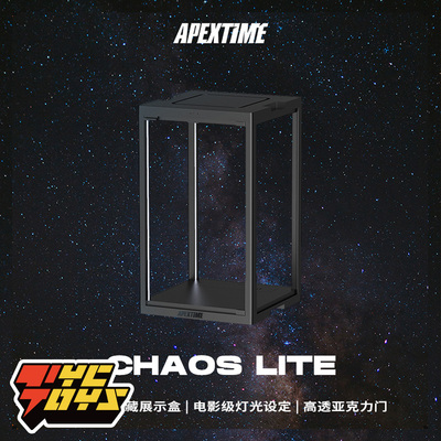 taobao agent 【Tyctoys】Spot Apextime Chaos Lite Model Display Box 1/6 Soldiers Play