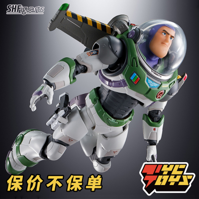 taobao agent 【Tyctoys】Drive Bandai SHF Toys Story Mobilized Bashuang Year Movie Edition Alpha Set Manager