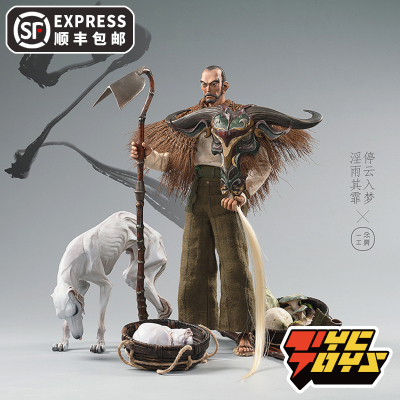 taobao agent [TyCtoys] In stock, the 1/6 Hostel Series Chapter 4 Mountains Moving Patrol