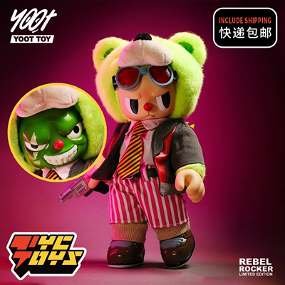 taobao agent 【Tyctoys】Spot Yoot Toy Rebel Rocker Rock Disposter Blast Jie Bian Bear Tide Play