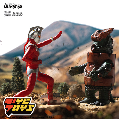 taobao agent Ultra, Ultraman Tiga, monster, minifigure, toy, scale 1:12, Birthday gift