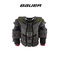 Bauer 趵 Hyperlite вратарь -защита защиты грудной клет