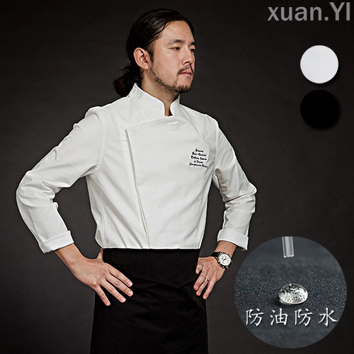 Водонепроницаемый демисезонный лонгслив для работы, делается под заказ