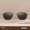 Солнцезащитные очки с темной серебристой коричневой поляризацией