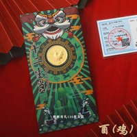 Zodiac Chicken Red Overvelope