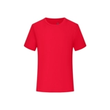 Чай с молоком для работы, летняя футболка подходит для мужчин и женщин, круглый воротник, короткий рукав