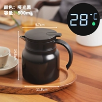 800 мл Югуан Хей (Сянвен+чайная сетка) 316 Внутренняя нежность пищевого класса