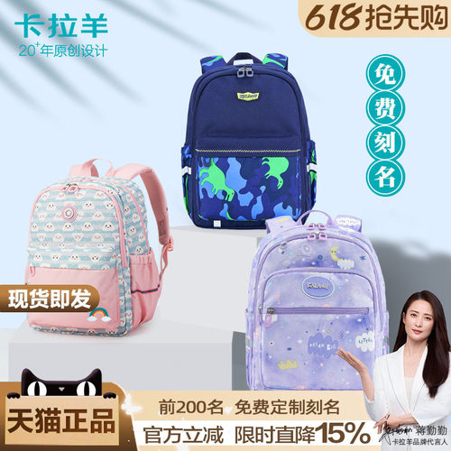 可放课桌，仅0.36KG，轻量化设计