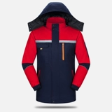 Демисезонная износостойкая светоотражающая утепленная куртка для работы