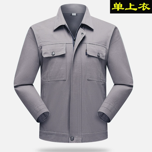 Демисезонный хлопковый износостойкий комбинезон, лонгслив, увеличенная толщина