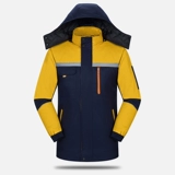 Демисезонная износостойкая светоотражающая утепленная куртка для работы