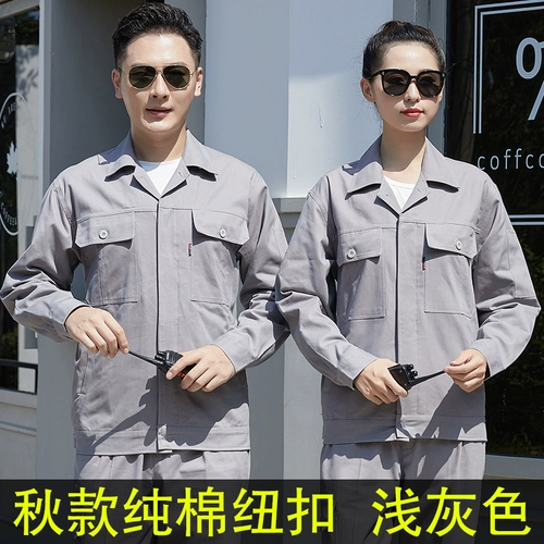 Демисезонный хлопковый износостойкий комбинезон, лонгслив, увеличенная толщина