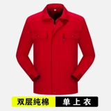 Демисезонный хлопковый износостойкий комбинезон, лонгслив, увеличенная толщина