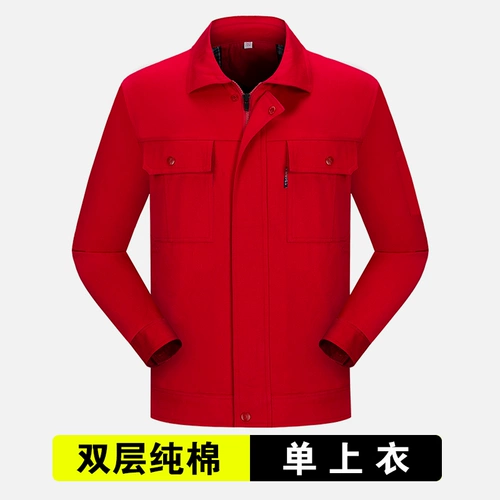 Демисезонный хлопковый износостойкий комбинезон, лонгслив, увеличенная толщина