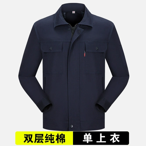 Демисезонный хлопковый износостойкий комбинезон, лонгслив, увеличенная толщина