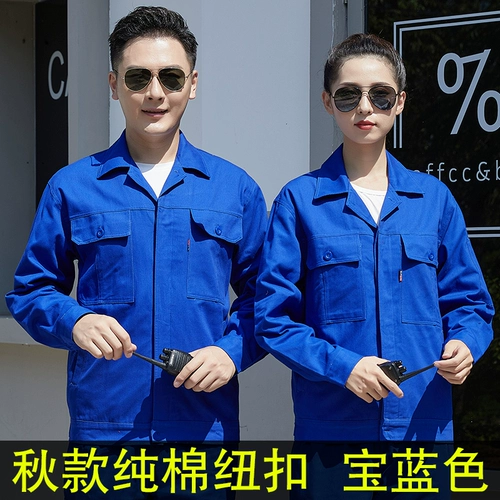 Демисезонный хлопковый износостойкий комбинезон, лонгслив, увеличенная толщина