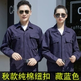 Демисезонный хлопковый износостойкий комбинезон, лонгслив, увеличенная толщина