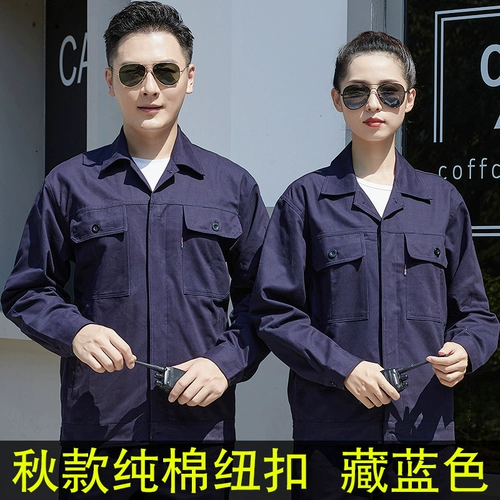 Демисезонный хлопковый износостойкий комбинезон, лонгслив, увеличенная толщина