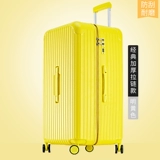 Вместительный и большой брендовый чемодан, коробка, популярно в интернете, увеличенная толщина