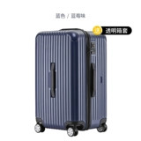 Вместительный и большой брендовый чемодан, коробка, популярно в интернете, увеличенная толщина