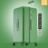 Вместительный и большой брендовый чемодан, коробка, популярно в интернете, увеличенная толщина