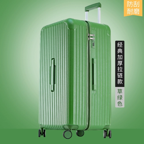 Вместительный и большой брендовый чемодан, коробка, популярно в интернете, увеличенная толщина