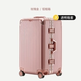 Вместительный и большой брендовый чемодан, коробка, популярно в интернете, увеличенная толщина