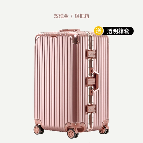 Вместительный и большой брендовый чемодан, коробка, популярно в интернете, увеличенная толщина