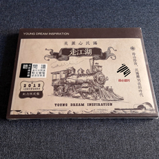 Музыка CD, DVD