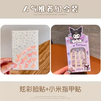 Красочная наклейка для лица+пятно xiaomi Nail