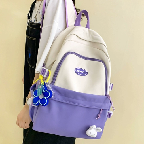 Вместительный и большой ранец, брендовая японская сумка через плечо, универсальный рюкзак, для средней школы, в корейском стиле, подходит для студента