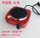 Три поколения Red Upgrade Model 500W в качестве Shink.com