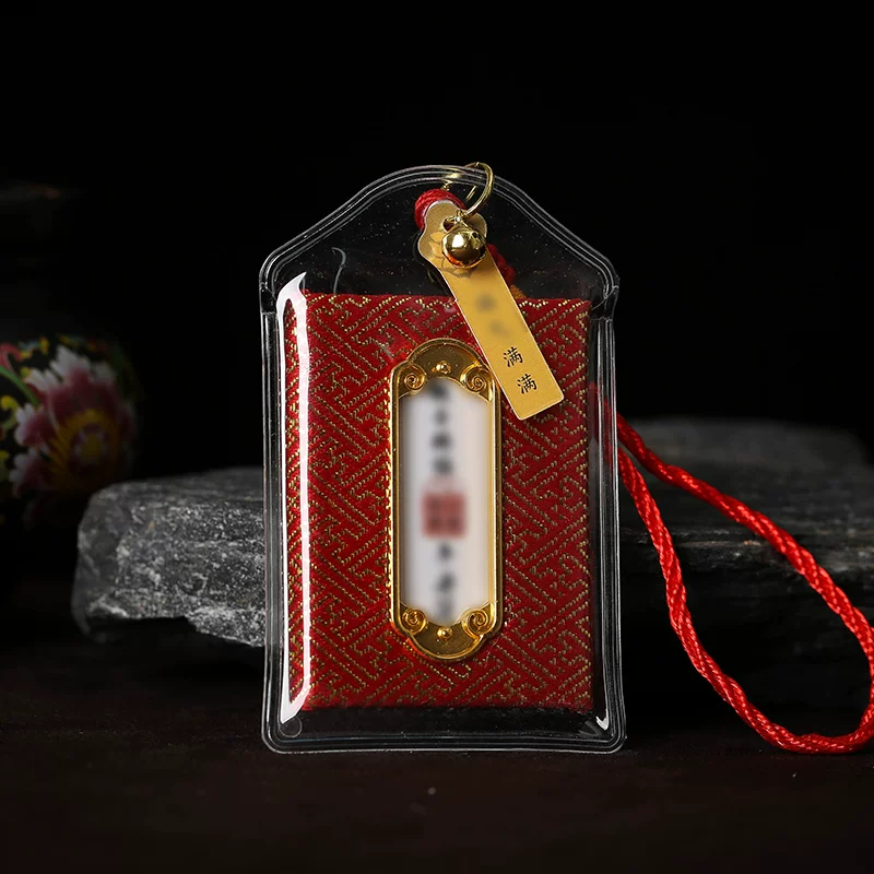 宝殿御守挂件香囊财运学业姻缘【含师傅祈福，发货周期7-20天】