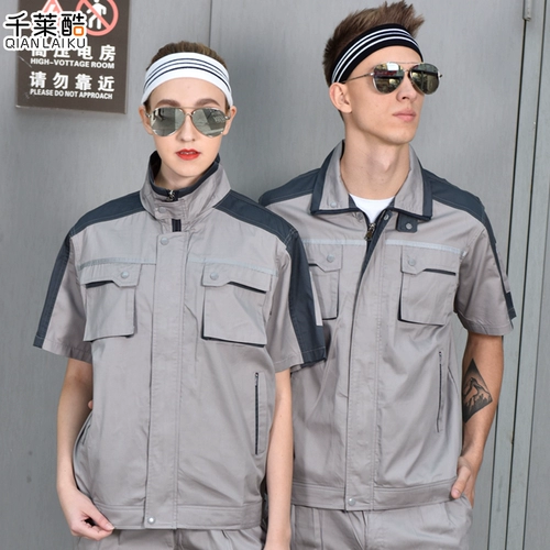 Летний дышащий износостойкий тонкий комбинезон, короткий рукав