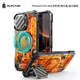 SUPCASE Unicorn Beetle Pro Black Kickstand MagSafe Phone Case for iPhone 17, 16, 15, 14 and 13
