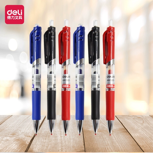 Черная ручка-роллер, 0.5мм, 0.7мм, 12 шт