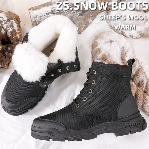 Туфли, удерживающие тепло утепленные нескользящие зимние сапоги