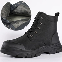 Хлопковый бархат внутри (черный)