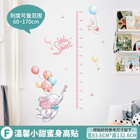 F версия · теплый и сладкий высокий пост