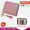 Bean pink small size 20 card holder/genuine leather tassel anti-theft brush+anti demagnetization