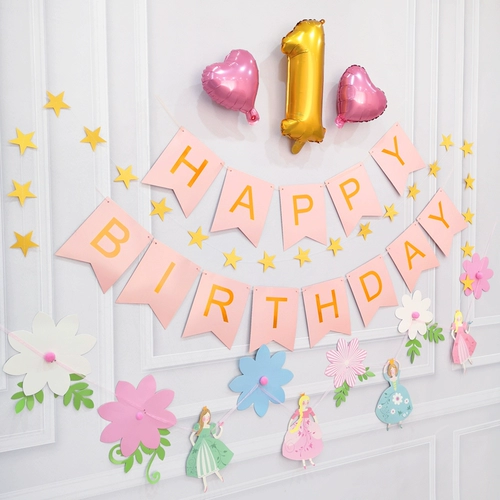 Детское вечернее платье, воздушный шар для мальчиков, подарок на день рождения